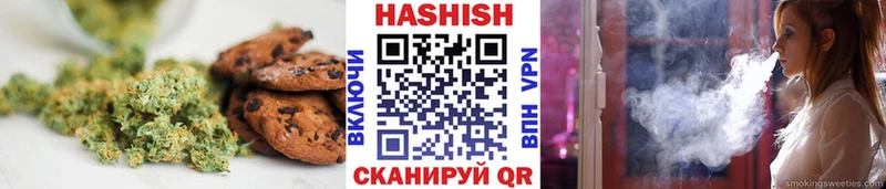 Cannafood марихуана  Купить закладки  Омутнинск 