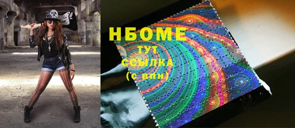 твердый Богородицк