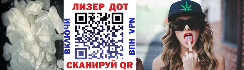 Купить  Омутнинск  LSD-25 экстази ecstasy 